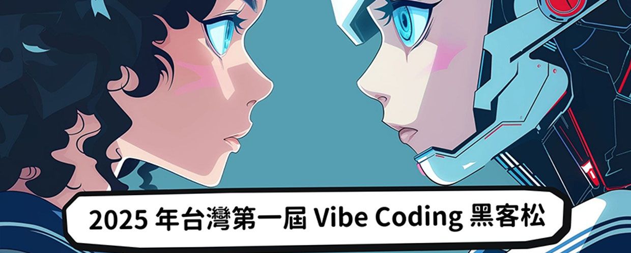 霸權貨幣的地緣政治課：美元霸權的未來