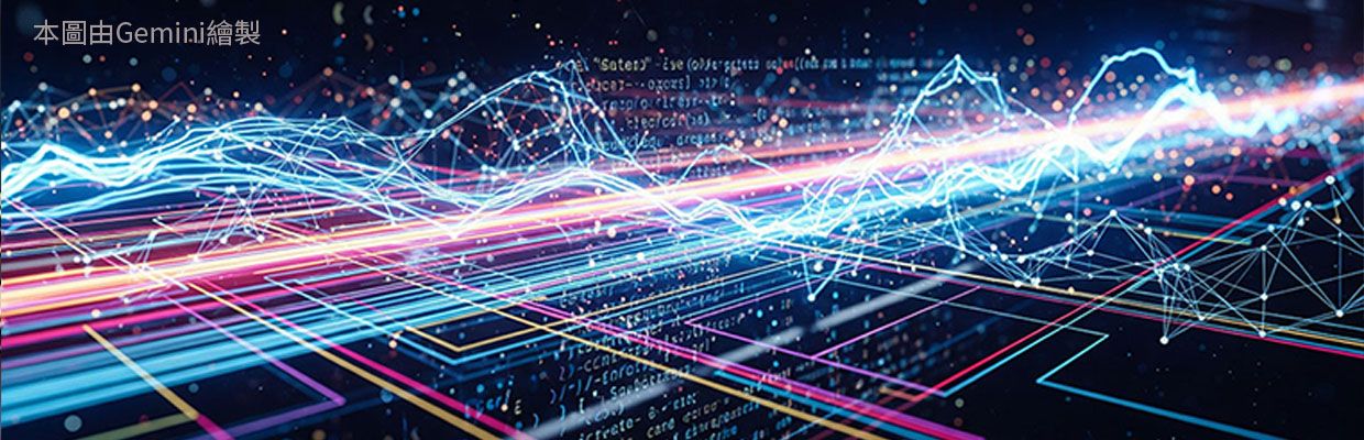 爬蟲程式觸犯刑法？詳解七法 Lawsnote 案對台灣 AI 未來的啟示