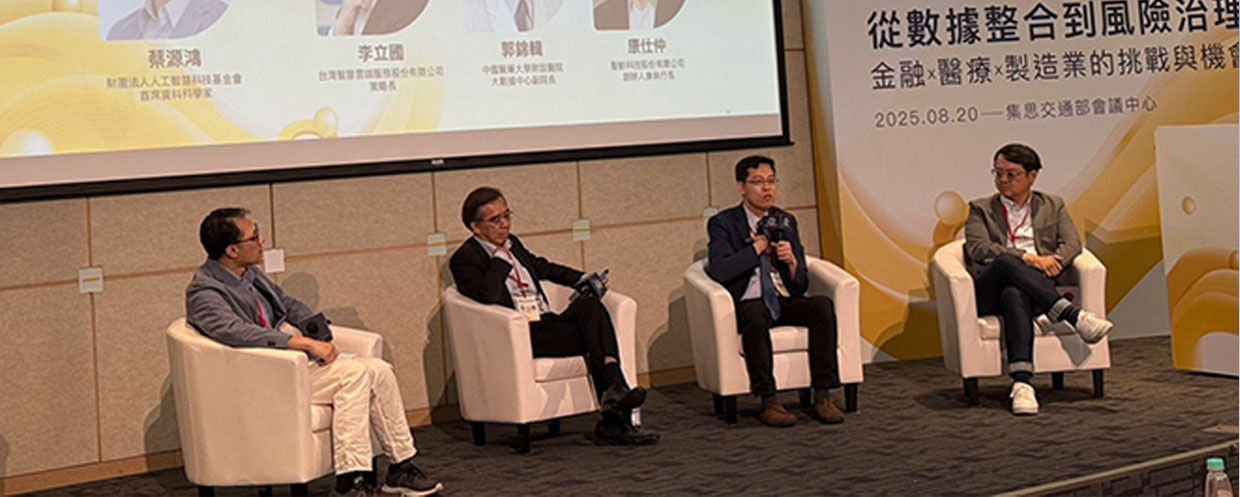 醫療 AI 的「入流」挑戰：深度簡化 贏得信賴