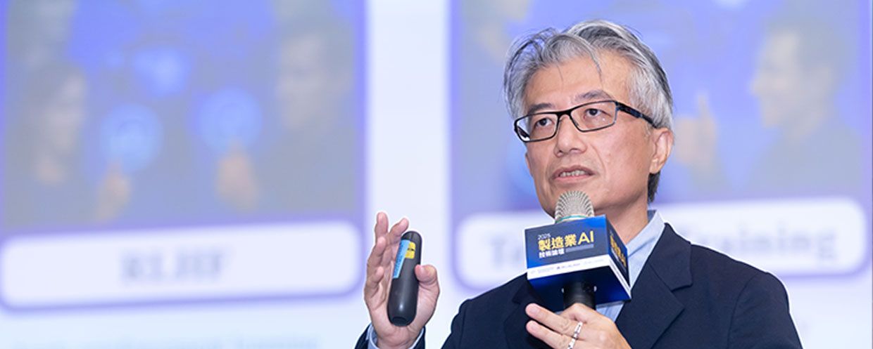 從「通用大模型」邁向「專家 Agent」的價值變現之路