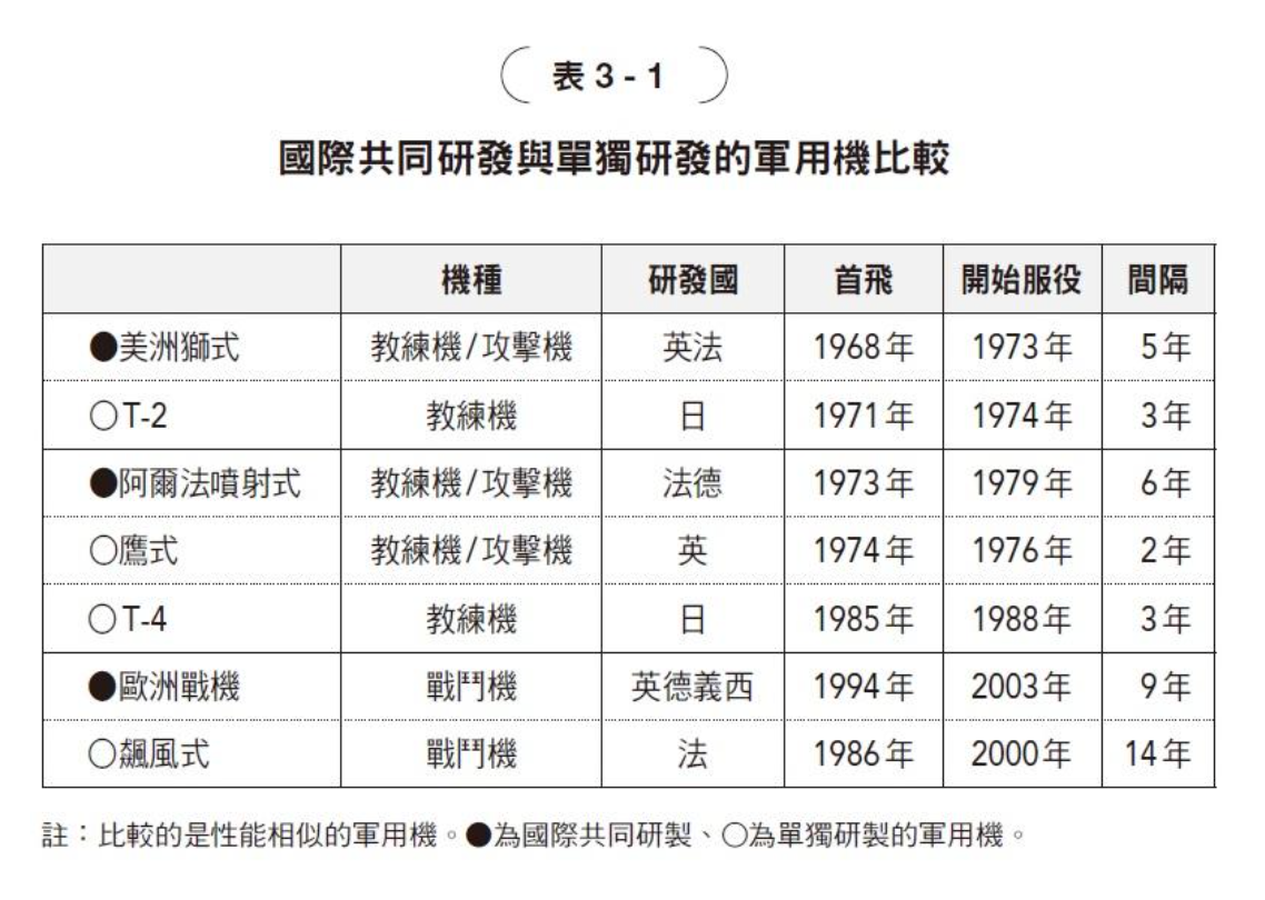 ---2026-03-22---2.01.27