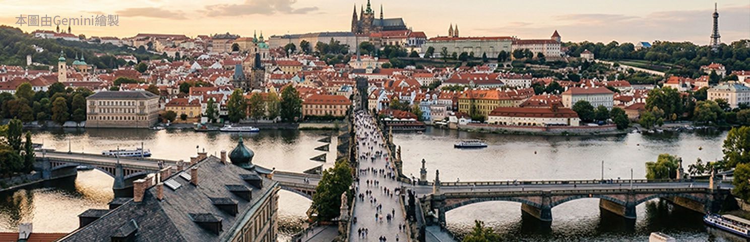 捷克、波蘭如何透過 AI 實現數據主權與治理進化