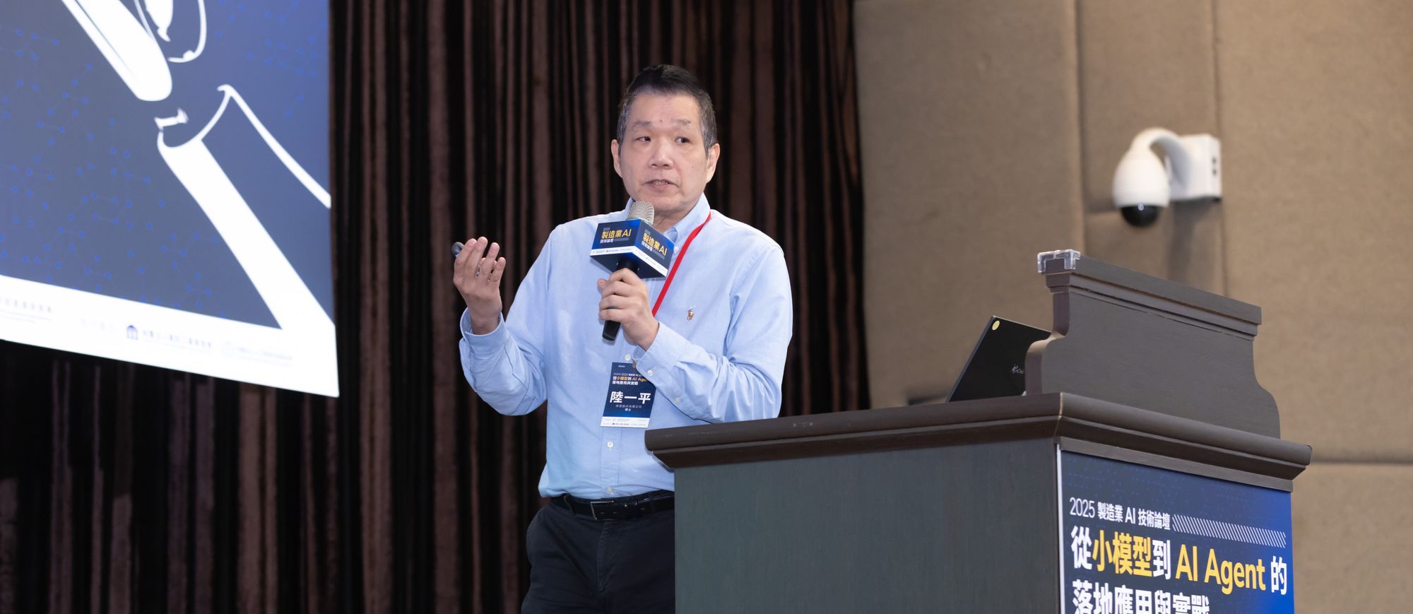 固緯電子 以 Agent 架構突破產品少量多樣的製造難題