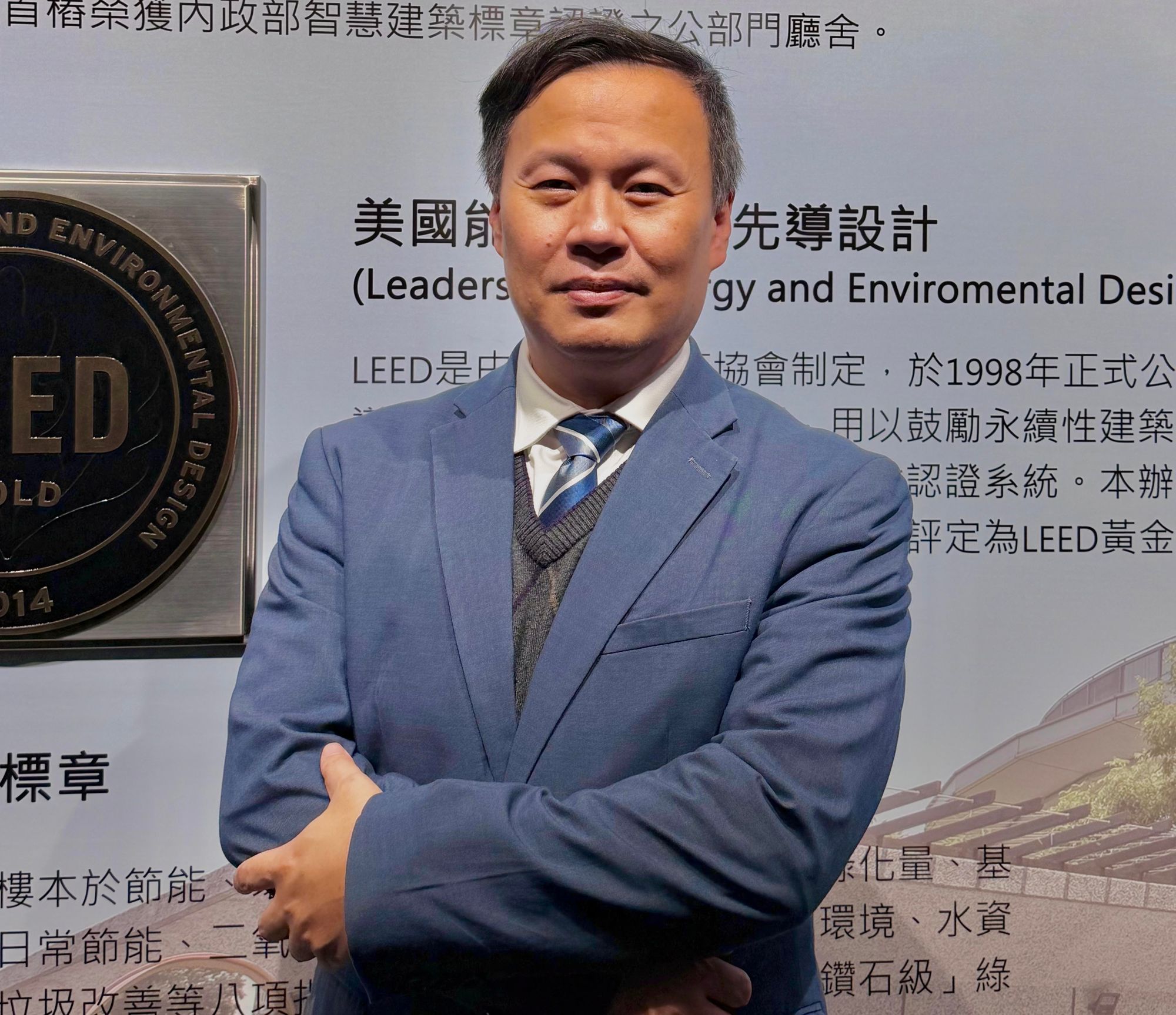 標準化、築護城河 建構台灣智慧醫療生態系