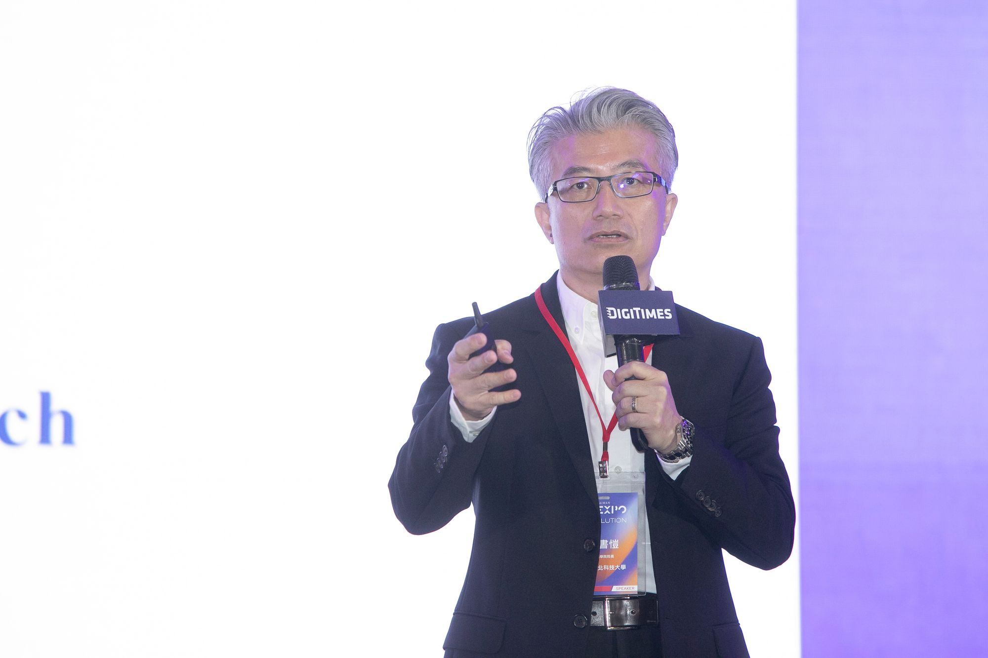 典範移轉下的高教重塑：從工具依賴走向 Agentic AI 教學生態系