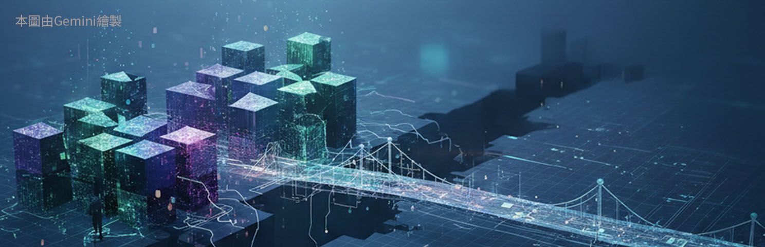 以循證治理與法制藍圖，開啟台灣 AI 轉型路徑