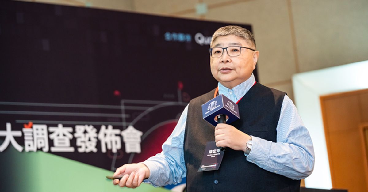 AI 工具越強，政大陳宜秀：越要先搞清楚問題
