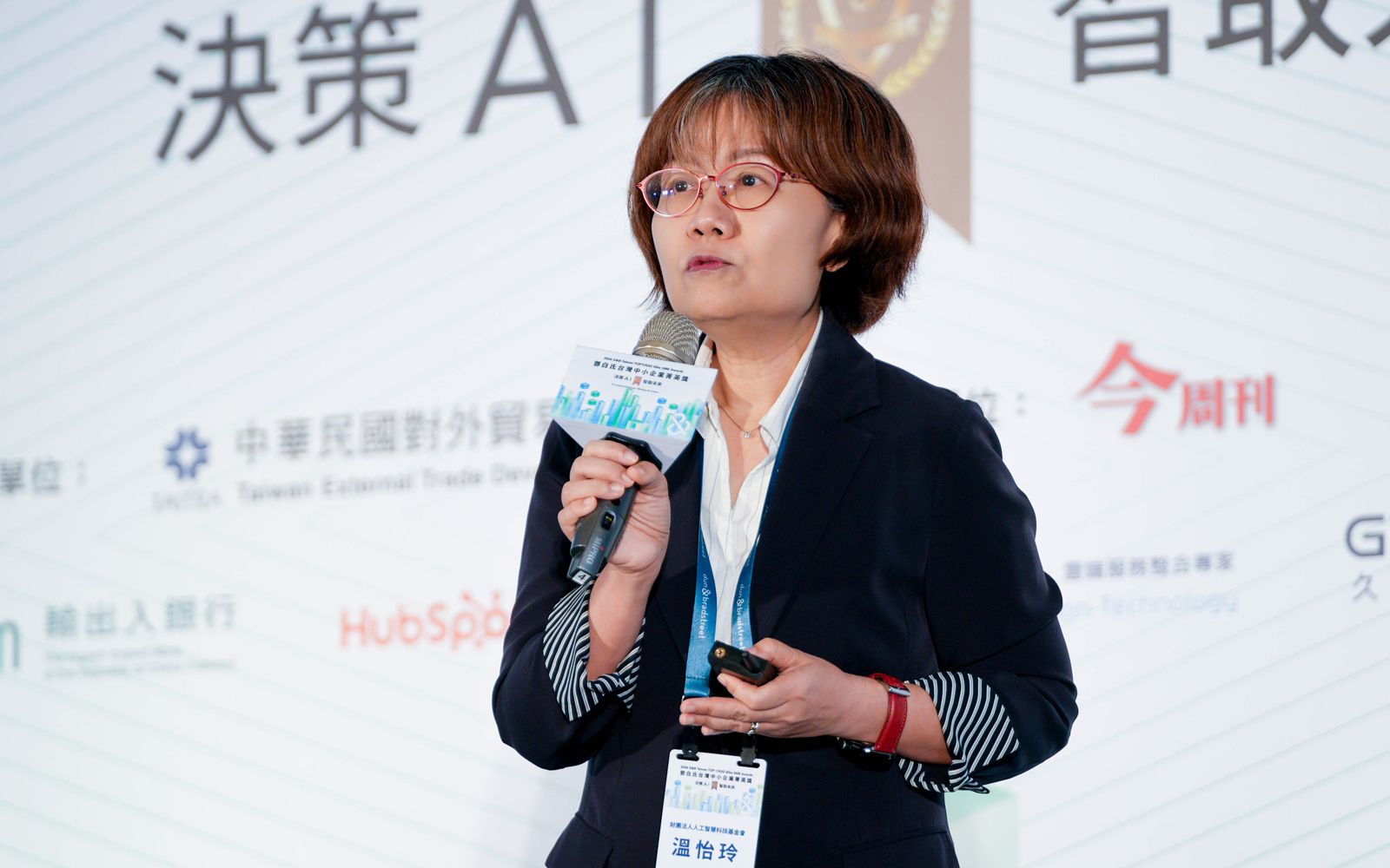 63％台灣中小企業仍卡關，治理力成 AI 導入決勝點