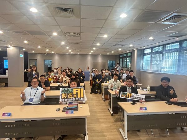 AI 導入不是單選題：製造業如何搭建可持續的轉型路徑