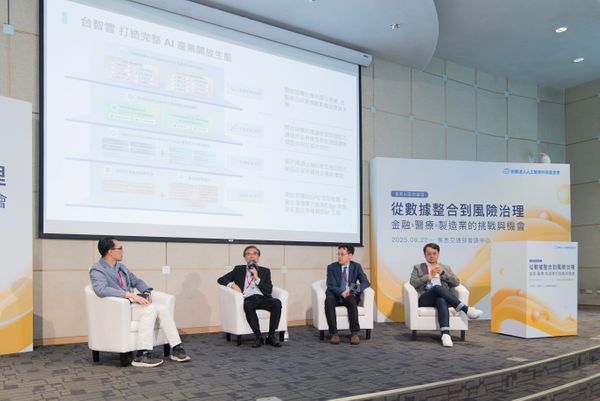醫療 AI 的「入流」挑戰:深度簡化 贏得信賴
