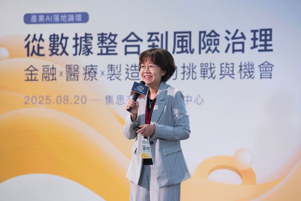 從人工智慧到個人化智慧 三大產業AI落地的關鍵議題
