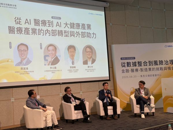 醫療 AI 的「入流」挑戰：深度簡化 贏得信賴
