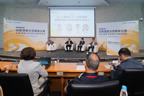 智慧醫療的「入流」挑戰：深度簡化 贏得信賴