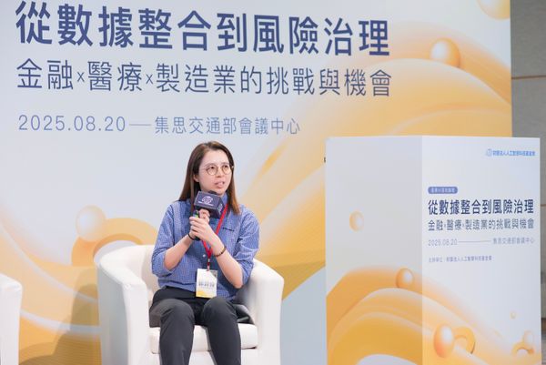 台灣智慧製造關鍵字：人才、流程、跨部門協作