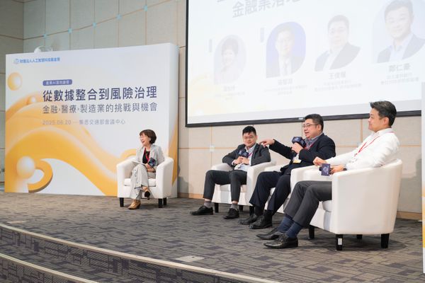 生成式AI加速金融業變革 信任依舊是最大挑戰