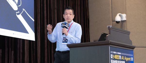 固緯電子 以 Agent 架構突破產品少量多樣的製造難題