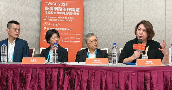 以主權AI為基礎，政府部門建置AI應用方案的實際挑戰