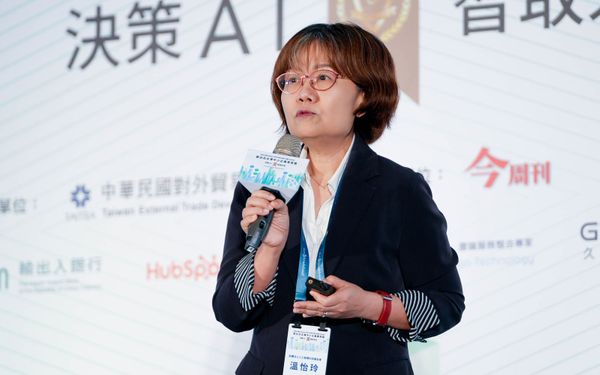63％台灣中小企業仍卡關，治理力成 AI 導入決勝點