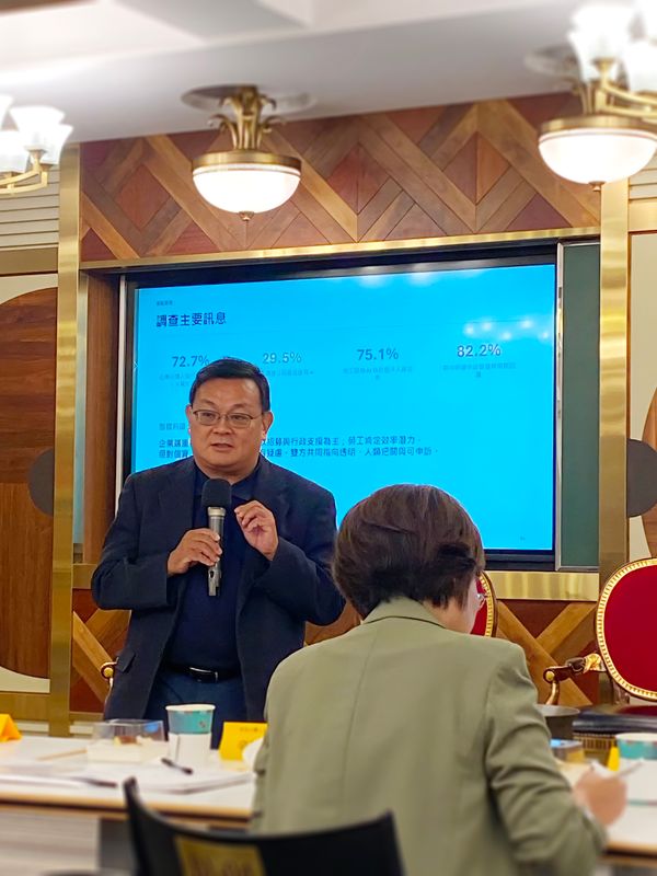 AI應用對勞動權的衝擊：裁員？加薪？變輕鬆？（三）